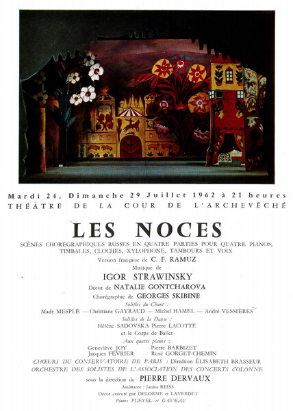Détail du cahier-programme de 1962 annonçant les représentations des Noces au Théâtre de l’Archevêché